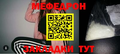 jwh Бугуруслан