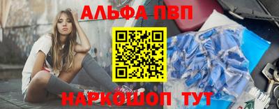 jwh Бугуруслан
