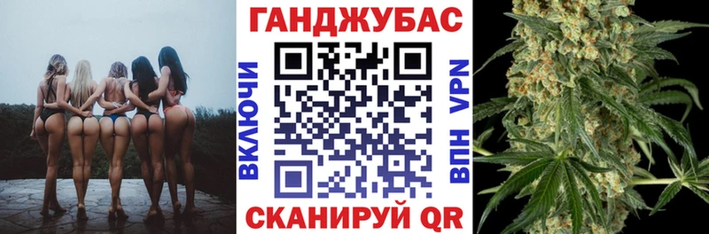 Шишки марихуана LSD WEED  mega ссылки  Иваново 